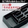 Kai Combination Whetstone Set (#400/#1000) AP-0305