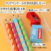 STABILO STABILO Easy Graph Starter Set 2B 4 Colors 1