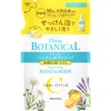 Diane Botanical Hand & Body Soap, Citrus & White Tea