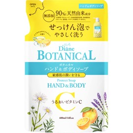 Diane Botanical Hand & Body Soap, Citrus & White Tea Scent, Refill, 13.5 fl oz (400 ml) [VC x Botanical Ceramide (Moisturizing)] Diane Botanical Vitamin C