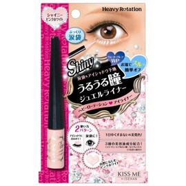 Heavy Rotation syaini-zyueruairaina- 3.0ml