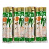 Okinawa Prefecture Raw Sugar Cane Edible 14.1 oz (400 g)