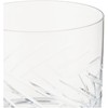 Schott Zwiesel Tritan Crystal Glass Distil Barware Collection Arran Old