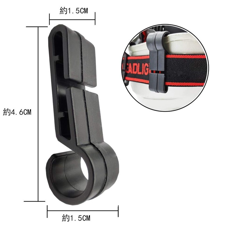 Yumosmn Headlight Fixed Helmet Holder Headlight Universal One Touch Type