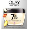 Olay Total Effects Anti-Aging Night Firming Cream & Face Moisturizer,