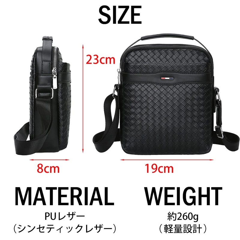 MIKA & MAYA 2-Way Men's Shoulder Hand Bag, Type A