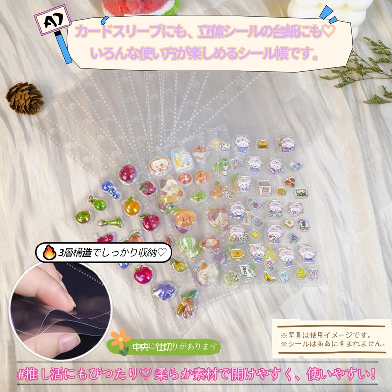 A7 Sealing Notebook, Transparent Binder, 6 Holes, Main Unit x