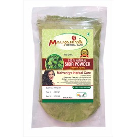 Sidr Leaf Powder (Ber leaves powder) 100 Grams 3X100 gms (Pack of 3) 300gm |Hair Care Powder | Conditioner (Only For External USe)