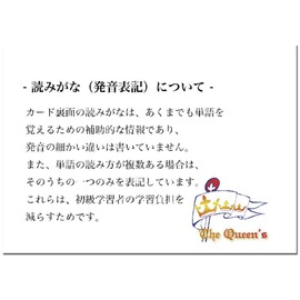 Origin Card Q Tan English Biopsy Class 5 Pass Group1 4th Edition