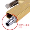 akindou Cleaning Revolution Pulse Air Gun Tornader Gun with Spare