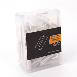 VOANZO 1 Box Electric Eraser Replacement White Easer Refills for Drawing Sketching Drafting