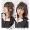 Bright Lala hf1420-TRM Wig, Full Wig, Medium Wig, Inner Color,