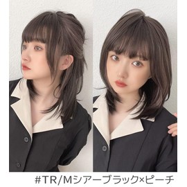 Bright Lala hf1420-TRM Wig, Full Wig, Medium Wig, Inner Color, Black Hair, Straight