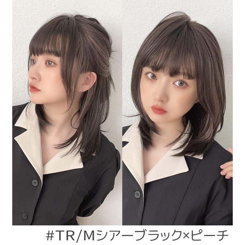 Bright Lala hf1420-TRM Wig, Full Wig, Medium Wig, Inner Color,