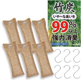 Everyday Good Quality Shoe Deodorizing Deodorizer Bamboo Charcoal [Deodorizing Power Over 99% Verified by Domestic Inspection Agencies] Bamboo Charcoal Packs, 2.6 oz (75 g) x 6 Pieces, Includes 6