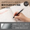 Pentel Mechanical Pencil Orenz Metal Grip 05 XPP1005G2-A Black