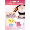 Charmake Body, Upper Arm Shaper, Posture, Tightening, Compression, Supporter, Hunched