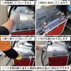 Jet Inoue 592020 Truckers Pro Crystal Metal Wash
