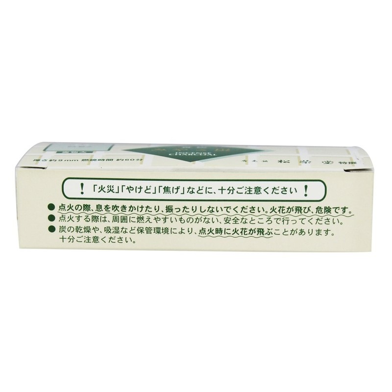 SHOYEIDO Charcoal 24 Pcs., 1 EA