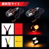 Aoling Motorcycle Turn Signal LED 12V for Grip End Handlebar