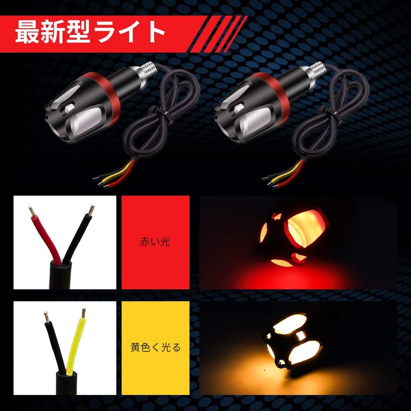 Aoling Motorcycle Turn Signal LED 12V for Grip End Handlebar