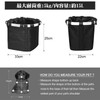 OIENNI Bicycle Basket, Front Basket, Removable Bicycle Basket, Load Capacity