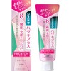 Systemma Huggie Plus Premium Toothpaste, Fresh Crystal Mint, 3.4 oz