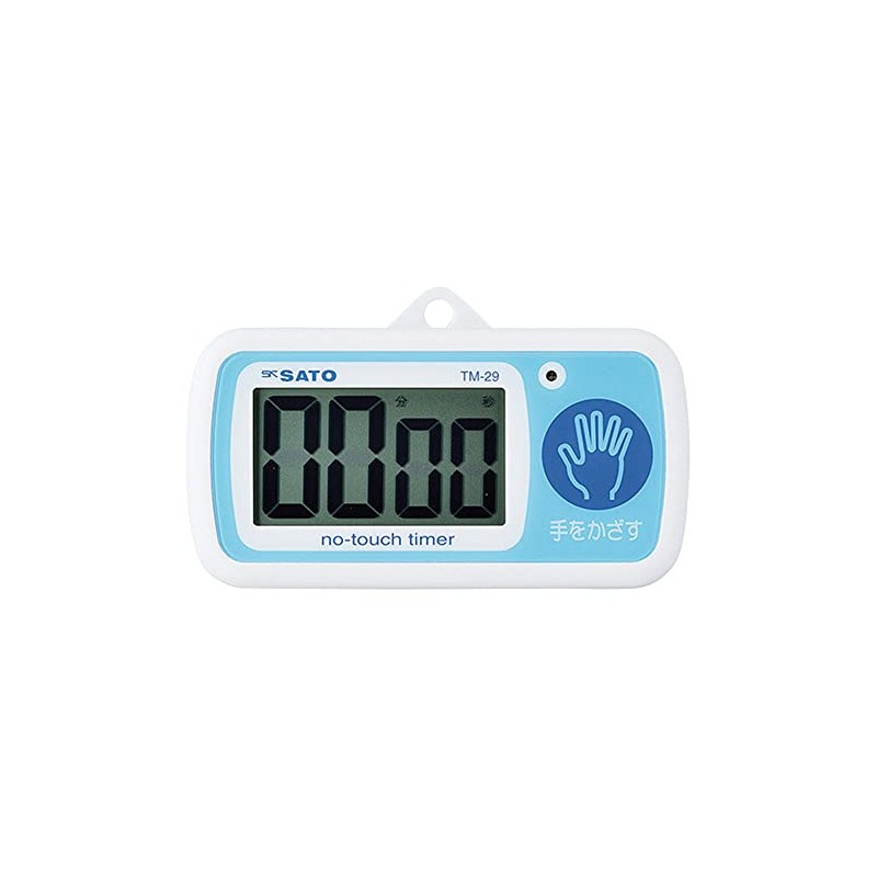 Baby Love Measuring Charger Productions No-Touch Timer/3 – 5459 – 01 