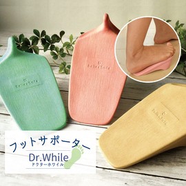 DRFT1 Calf Stretcher, Ankle, Lightweight, Portable, For Both Legs, Unisex, Made in Japan, Pink