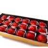 Bergen marzipan 18 piece Gift Box Strawberry Shape Marzipan