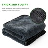 NYTKL Car Drying Towel, 35.4"×23.6" Large Ultra Absorbent Microfiber Cleaning
