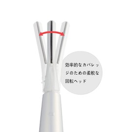 Spryaut Replacement Blade for Panasonic ES-WR61 Body Ferie, Face/Eyebrow Shaver Replacement Blade