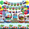 Train Party Supplies , Includes Happy Birthday Banner, Plates, Cupcake