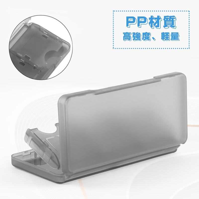 Mikankawa 3DS ゲームソフト収納ケース ミニ 6枚収納 DS/2DS/3DS通用 収納 ゲームカード 持ち歩く ポケット入れ