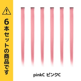 Classe Easy Clip In Mesh Hair Extensions, Set of 6, Solid Color, Gradation, Pink C