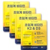 Panemiro Partners Nutricore Vitamin K2 Supercritical Vitamin K2 Vitamin DK2