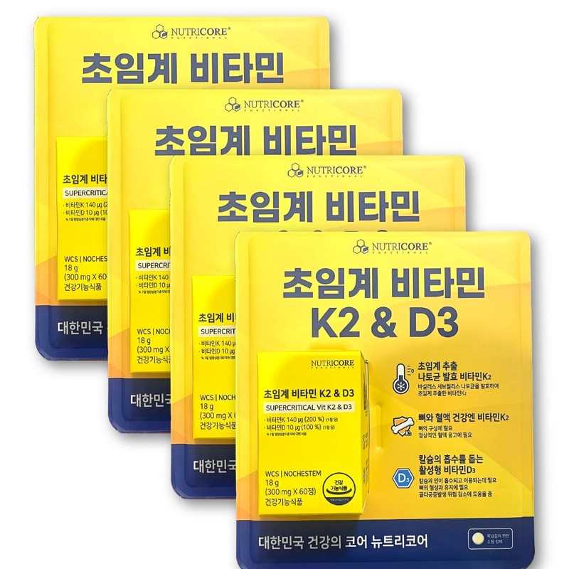 Panemiro Partners Nutricore Vitamin K2 Supercritical Vitamin K2 Vitamin DK2