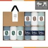 Songwol Towel Songwol Chuseok zodiac sign basic 130g gift set,
