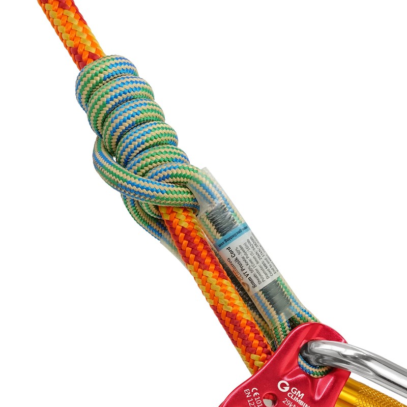 GM CLIMBING 8mm Double Braided Prusik Cord Eye to Eye