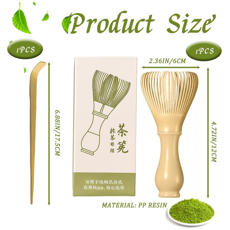 Bamboo Matcha Whisk, Traditional Matcha Brush and Scoop Set, Handcrafted