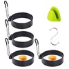 LeeLoon 4 Pack Stainless Steel Egg Ring Molds With Non