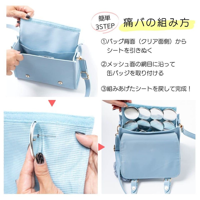 WEGO Women’s 2-Way Satchel, Shoulder Bag, Clear Pocket, Ita-Bag, Art