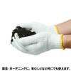 Ace Glove Ace Nihon Ichi Work Gloves 1 Dozen 600g