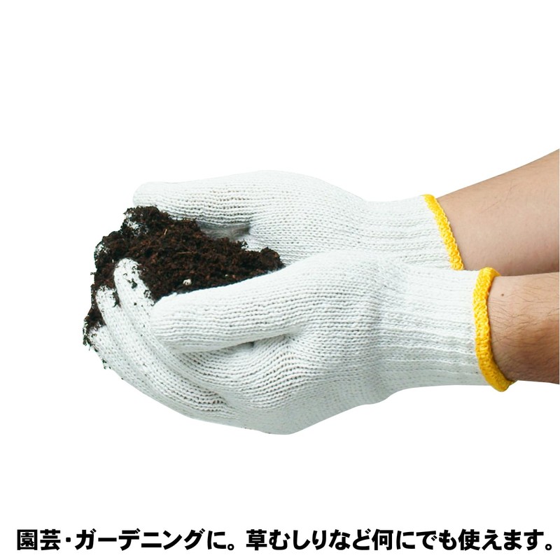 Ace Glove Ace Nihon Ichi Work Gloves 1 Dozen 600g