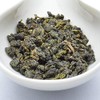 Tenka Tea Line Shiki Spring (Seika) 1.8 oz (50 g)