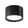 MAYTONI DECORATIVE LIGHTING Ceiling Spotlight Hoop Black IP 20 GX53