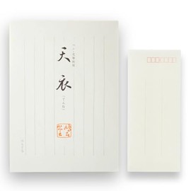 Hatoido Letter Set, Tenne, Freshly Ruled, Washi Paper, 25 Sheets, Envelopes, Set of 7
