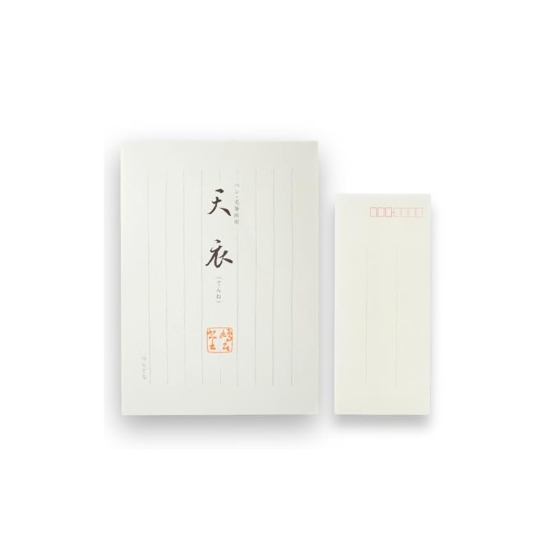 Hatoido Letter Set, Tenne, Freshly Ruled, Washi Paper, 25 Sheets,