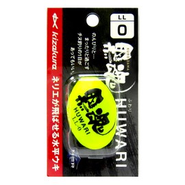 kizakura (kizakura) Black Soul Black Soul huwari ll 0 dyiu-puiero-