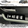 DodoxDIY New Freed GT Series GT1/2/3/4/5/6/7/8 Custom Parts Accessories Power